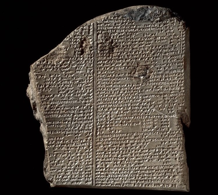 Das Gilgamesch-Epos nach Erich von Däniken