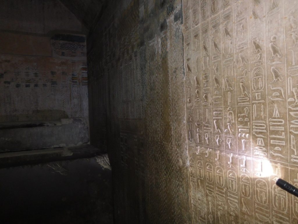 Osiris Schacht Abb. 11 Unas Pyramide